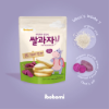 Picture of Organic Pop Rice Snack 30g