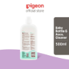 Picture of Baby Bottle and Accessories Cleanser 500ml