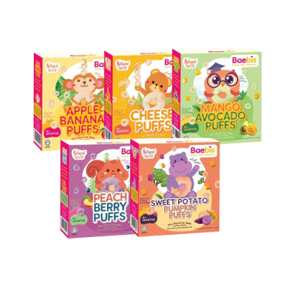 Picture of Rice Puff [EXP : 16/9/2026]